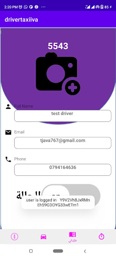 Android application Taxiiva_taxi screenshort