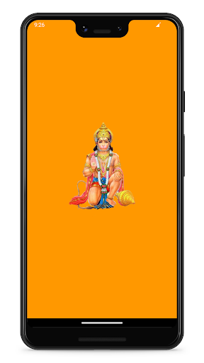 Android application Hanuman Chalisa Audio - Pro screenshort