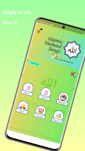 Islamic Nasheed Songs Offline Screenshot 2 - AppWisp.com