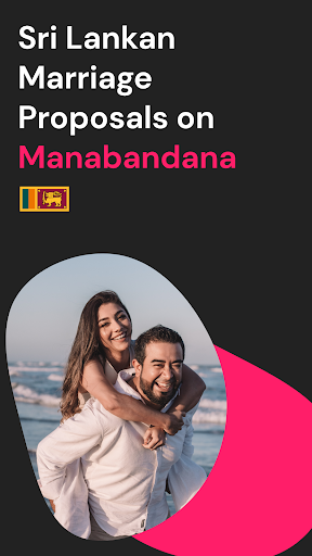 Manabandana Marriage Proposals