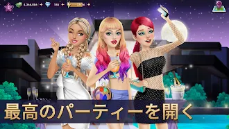 Game screenshot ハリウッドストーリー®：ファッションスター hack