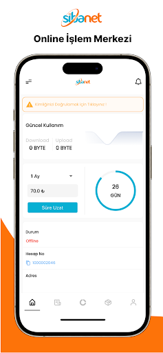 Android application Sibanet screenshort