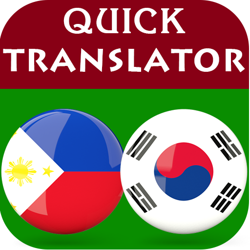 Cebuano Korean Translator logo