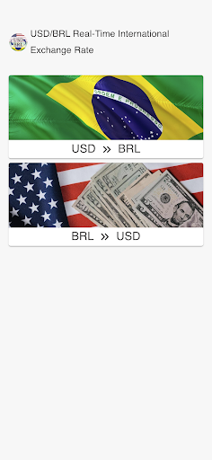 USD to BRL Exchange Rate