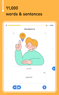 Learn Russian - 11,000 Words Screenshot
