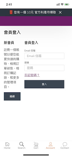 王幺妹米線 Screen 2