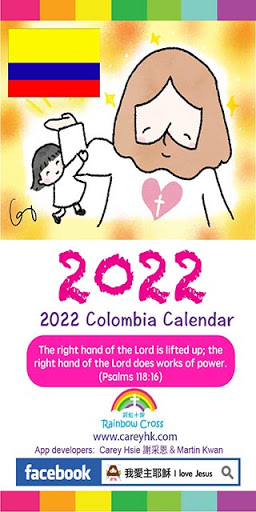 2022 Colombia Calendar