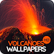 火山の壁紙 - Androidアプリ