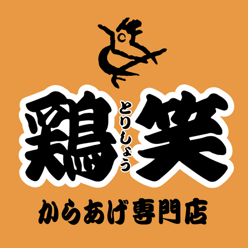 鶏笑 logo