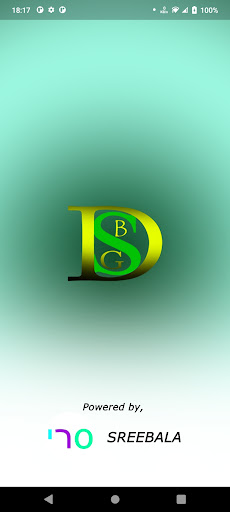 Sreebala Graphics Screen 2