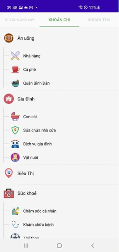 Android application Uyen's app demo screenshort
