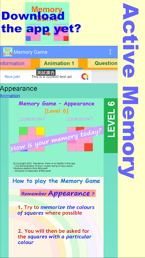 Brain Use Screen 2