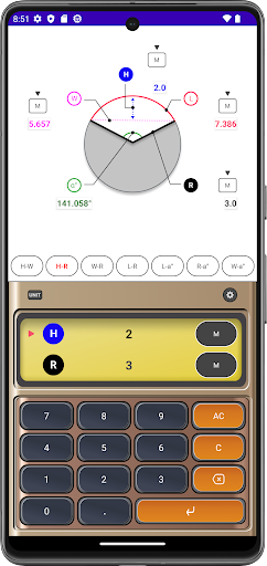 Android application Arc Calculator screenshort