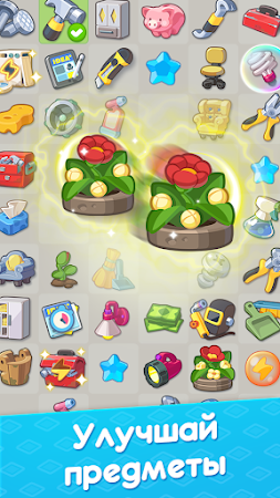 Game screenshot Merge Hotel: Hotel Game Story apk download