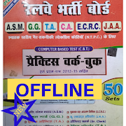 Top 33 Books & Reference Apps Like RRB NTPC Exam Practice Set Offline - Best Alternatives
