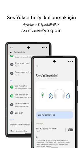 Ses Yükseltici ekran görüntüsü