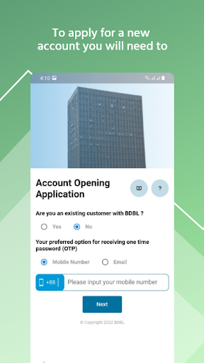 BDBL - eAccount Screen 2