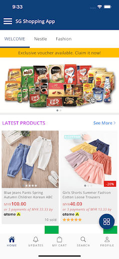 Android application SG Shopping App screenshort