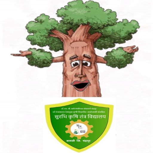 Talking Tree (SKTMV, Sawali) logo