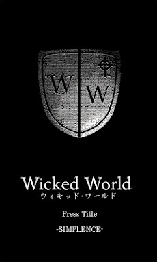 [RPG] Wicked World ～ウィキッド・ワールドのおすすめ画像4