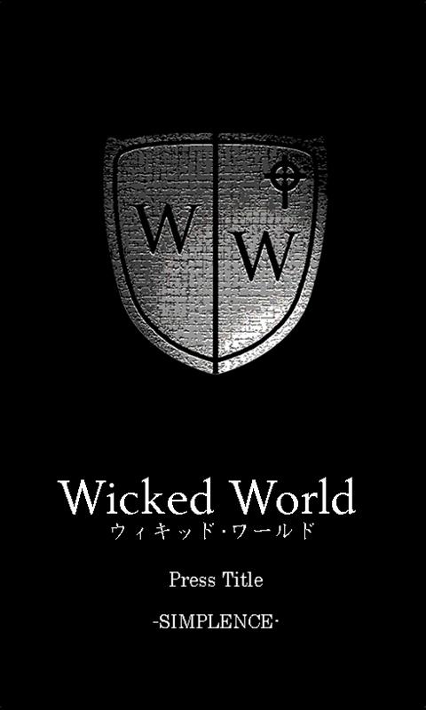 [RPG] Wicked World ～ウィキッド・ワールドのおすすめ画像4
