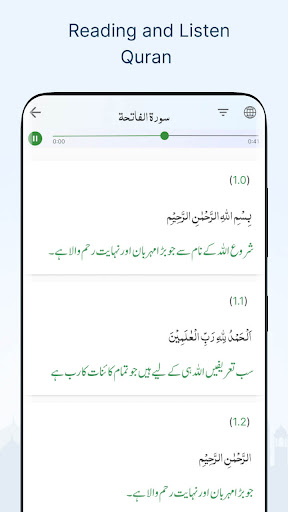 Quran With Multi Translations screenshot 8