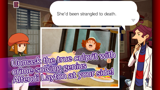 LAYTON BROTHERS MYSTERY ROOM Screen 2
