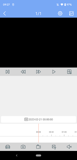 FiveStar Connect Screen 3