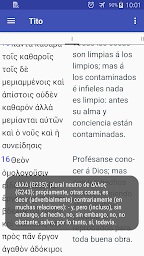 Biblia Paralela Española - Griega (RV1909)
