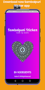 Sambalpuri Sticker - WASticker