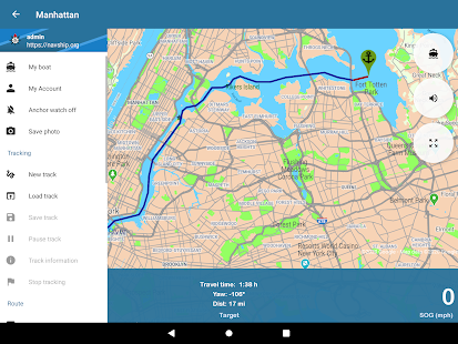 NavShip - Boat Navigation Varies with device APK screenshots 17