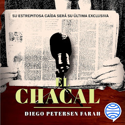 图标图片“El chacal”
