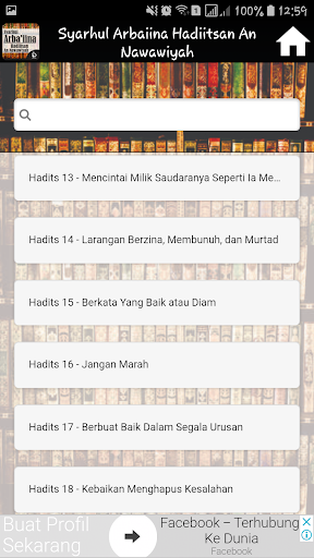 Syarhul Arbaiina Hadiitsan An