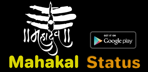 Mahakal Status - Mahadev Statu