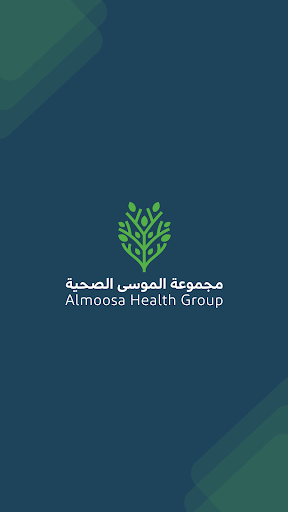 Almoosa Health Group Screen 2