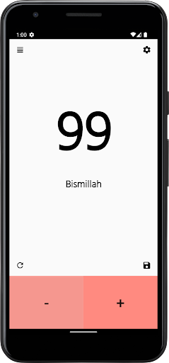 Digital Tasbeeh Counter Screen 2