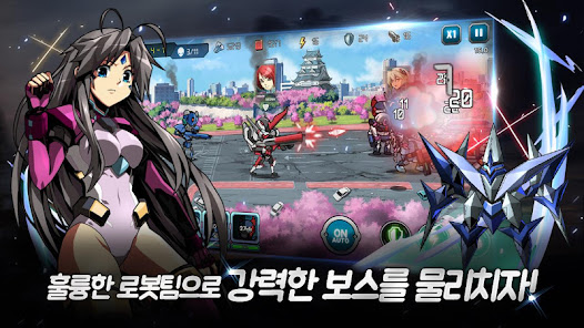 스크린샷 이미지