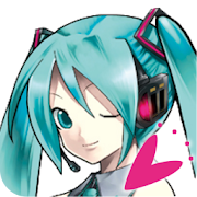 21年 おすすめの初音ミク ボーカロイドアプリランキング 本当に使われているアプリはこれ Appbank