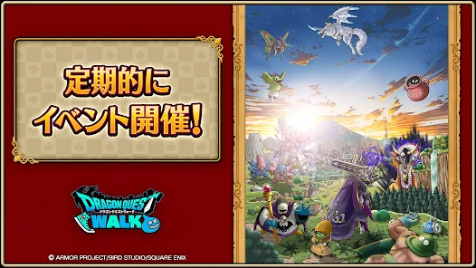 海外ファッションブランド通販サイト【公式】 - ドラゴンクエストウォーク Google のアプリ Play ぬいぐるみ