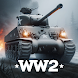 WW2 Battlefields Sim Lite - Androidアプリ
