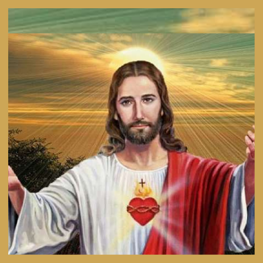 Jesus Video Songs logo