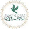 تأويل رؤياي