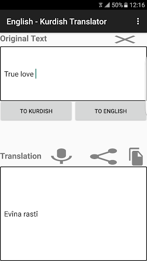 Android application English - Kurdish Translator screenshort