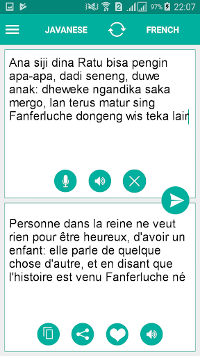 Javanese French Translator Screen 2