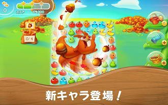 Game screenshot ファームヒーロー・スーパー apk download