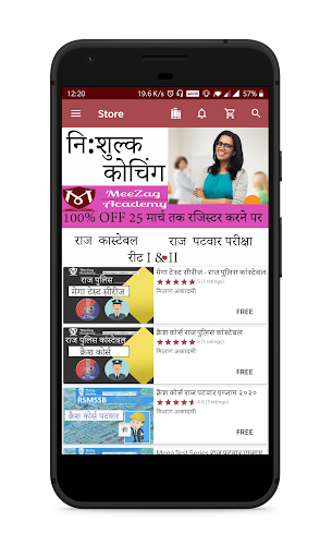 Meezag Academy - Online Exam Preparation App