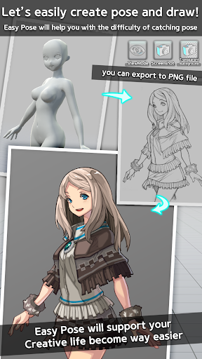 Easy Pose screenshot 2