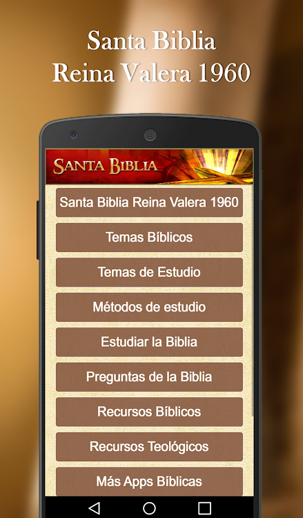 Biblia Reina Valera con Audio - 23.0.0 - (Android)