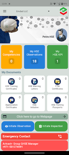 EMDAD HSE Portal Screen 3