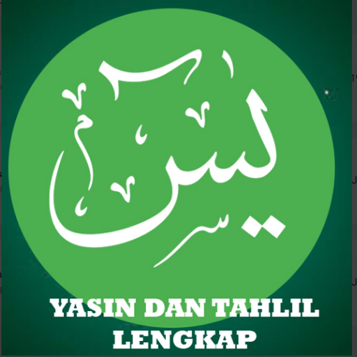 yasin dan tahlil terjemah